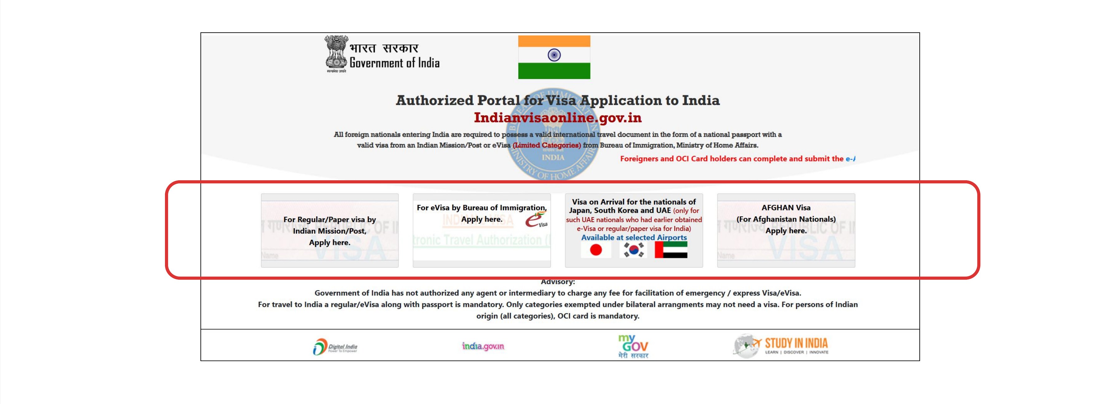 The Indian Visa Online home page, with the four Apply entry points highlighted