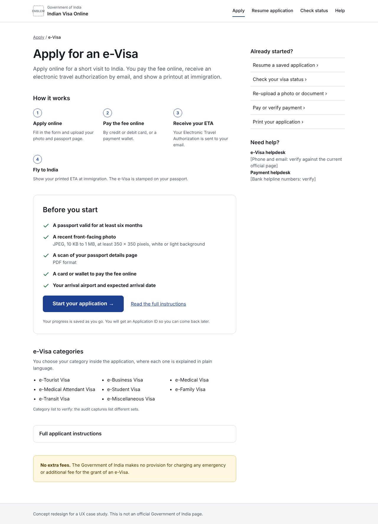 e-Visa start page